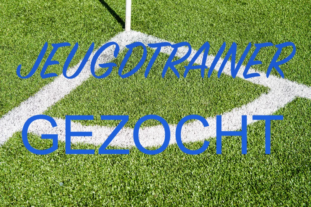 Trainer-JPEG