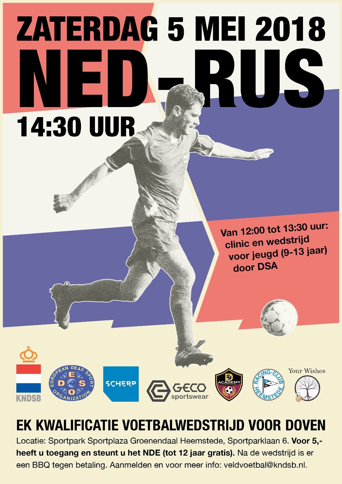 poster-NED-RUS