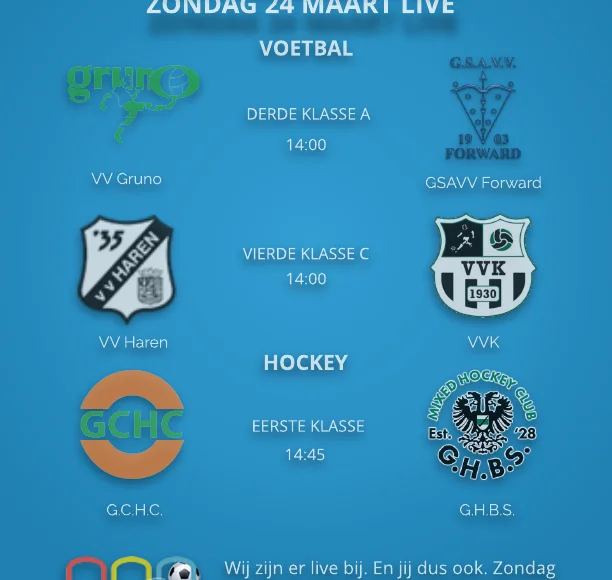 OOG aankondiging (1)