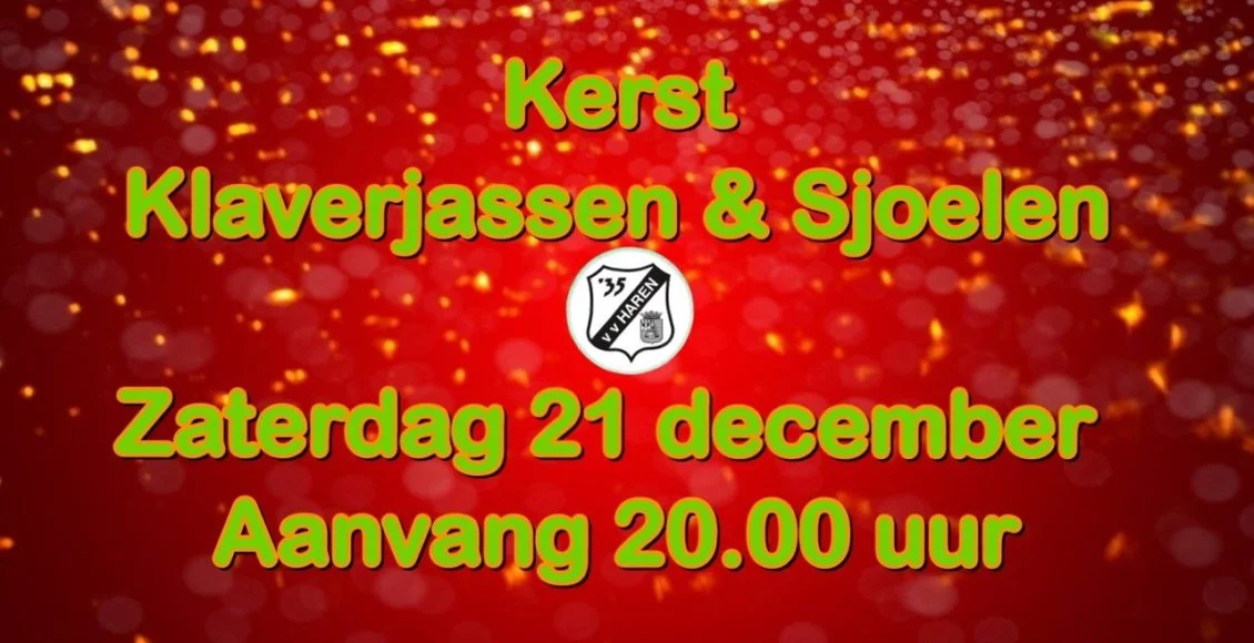 Kerst 2019 website