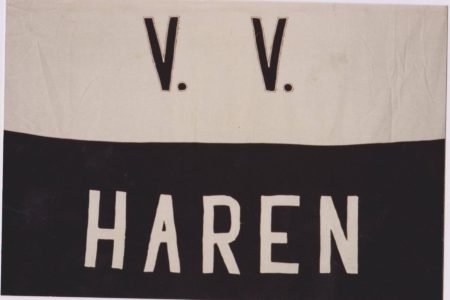 De geschiedenis van ons club tenue